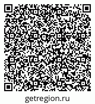 79634964868