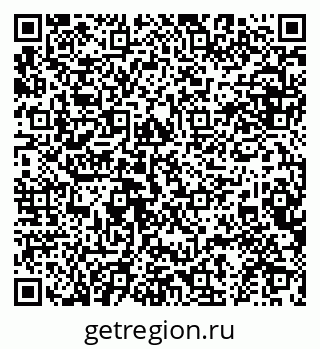 79634964932