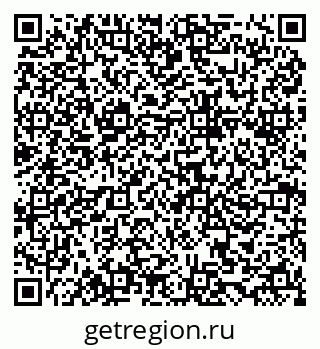 79634965070