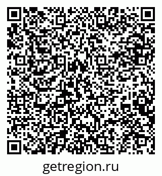 79634965072