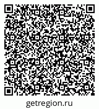 79634965121