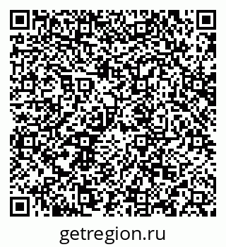 79634965137