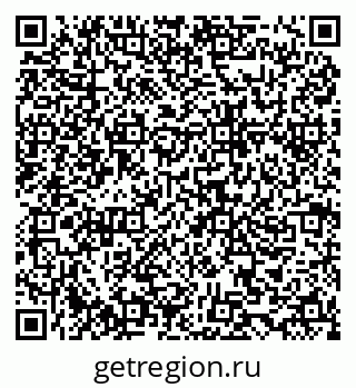 79634965145