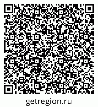 79634965170