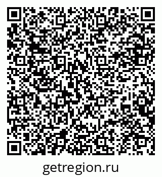79634965172