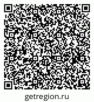 79634965173