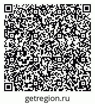 79634965188