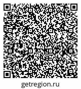 79634965192