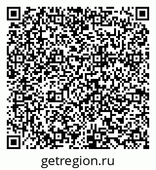 79634965232