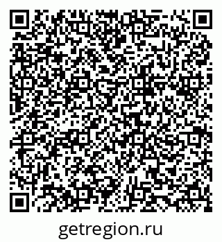 79634965370