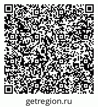 79634965372