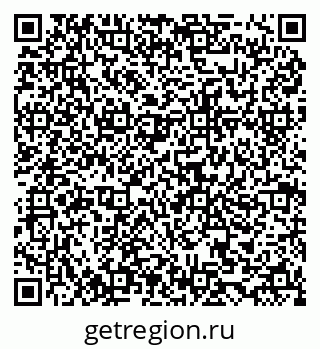 79634965388