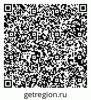 79634965494