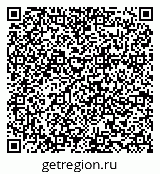 79634965632