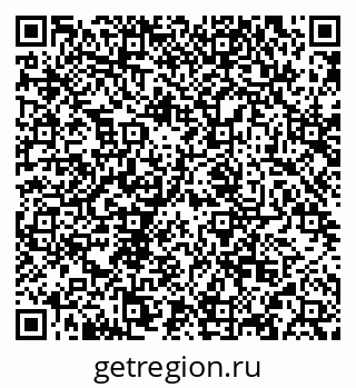 79634965684