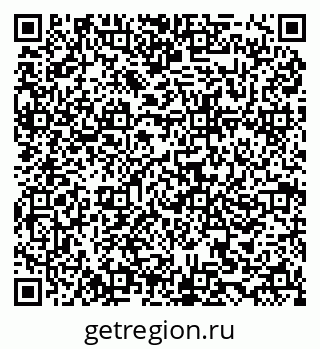 79634965712
