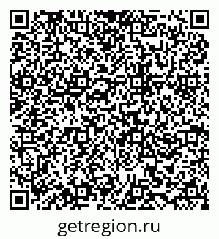 79634965723