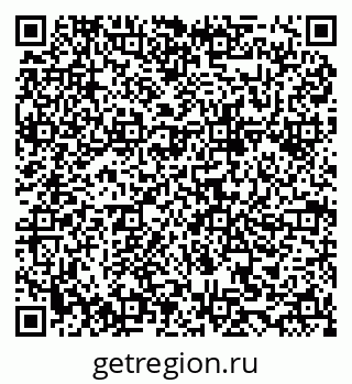 79634965868