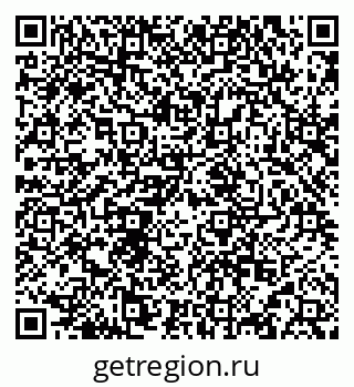 79634965870
