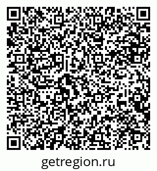 79634965984