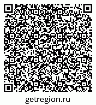 79634966133