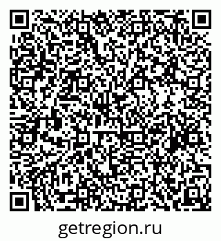 79634966381