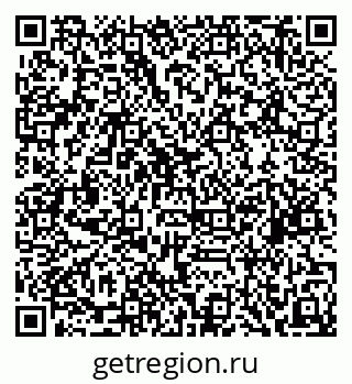 79634966665