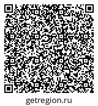 79634966703