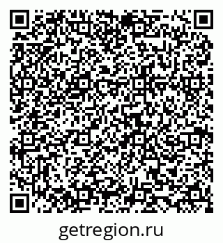 79634966797