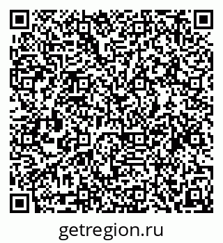 79634966866