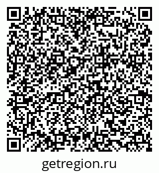 79634966933