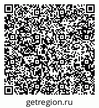79634967019