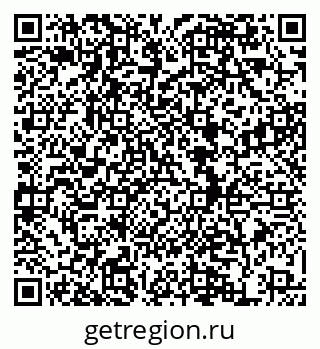 79634967027