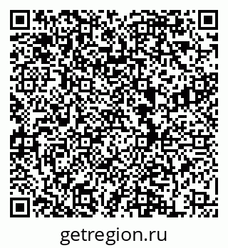 79634967038