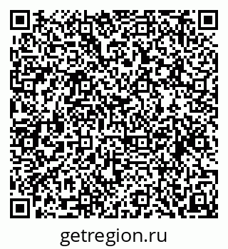 79634967069