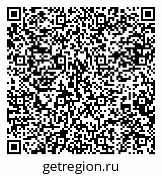 79634967072