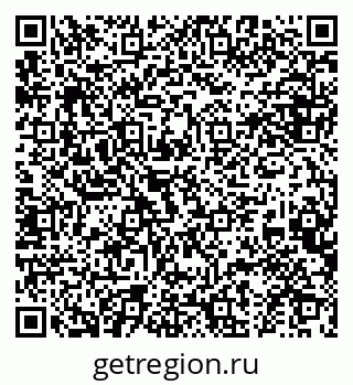 79634967096