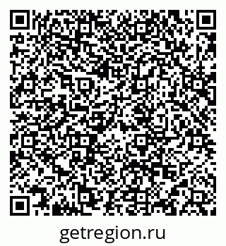 79634967112