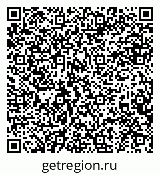 79634967118