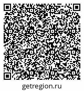 79634967130