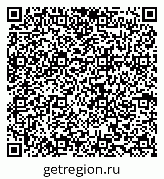 79634967137