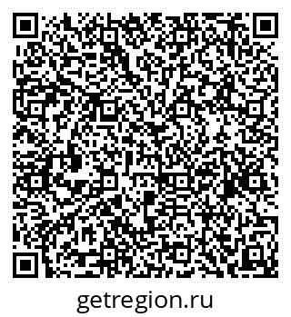 79634967143