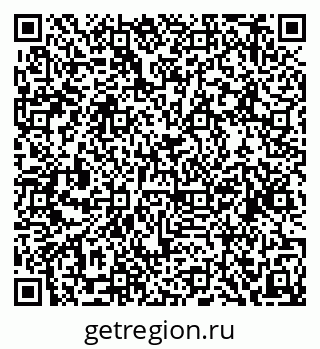79634967174