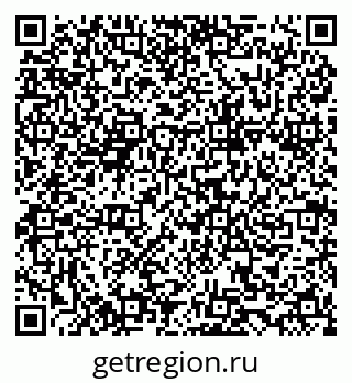 79634967175