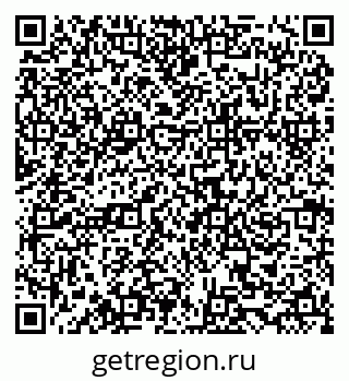 79634967180