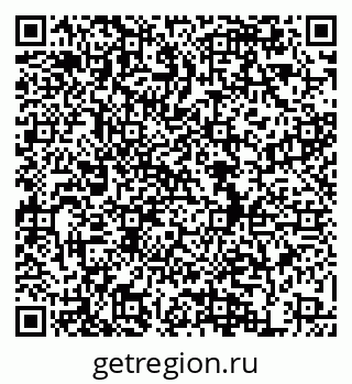 79634967188