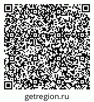 79634967194