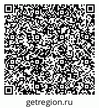 79634967200