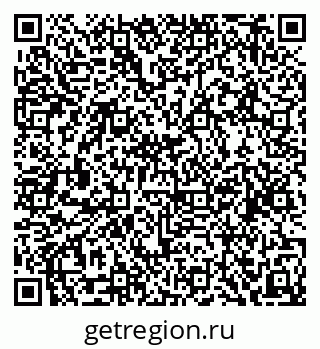 79634967234
