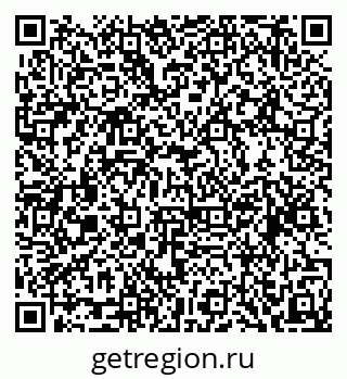 79634967259